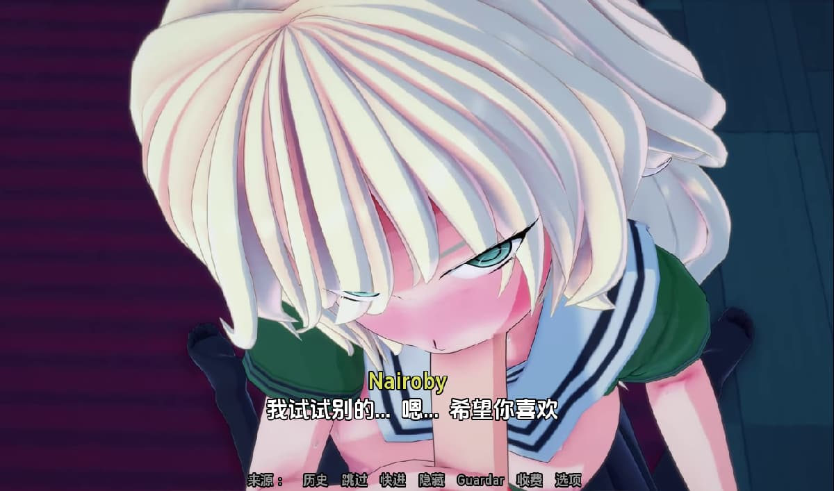 SLG/汉化丨 维度心跳 Dimensional Heart beat-1.0 PC+安卓汉化版 【20250309】 游戏截图 3