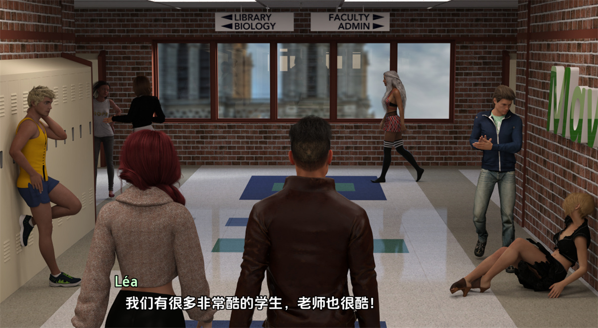 巴黎留学：浪漫后宫之旅（Study in Paris）v0.5 精翻汉化 游戏截图 8
