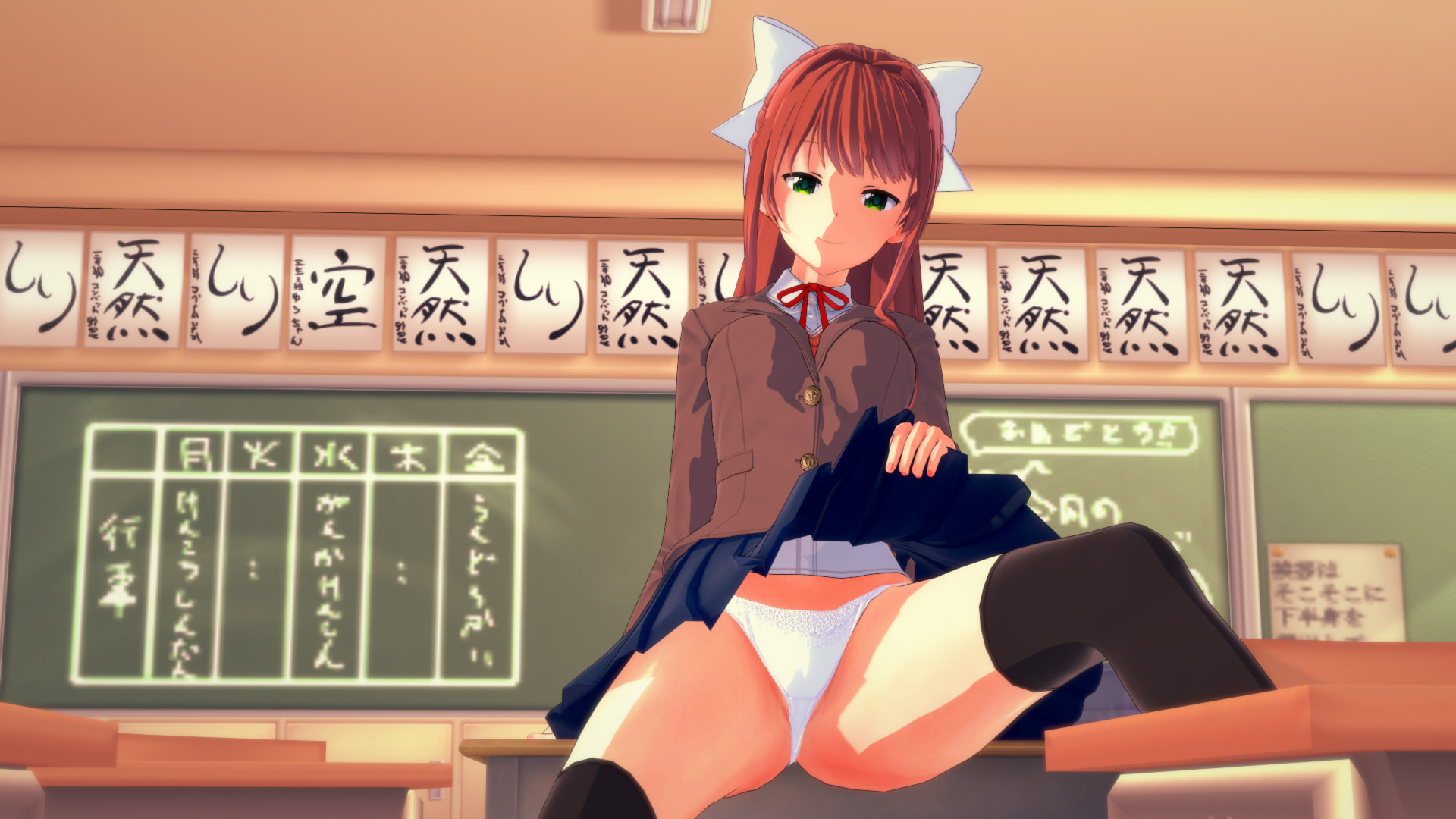 土岐道岐无尽俱乐部 变态俱乐部 Doki Doki Hentai Club v0.21 游戏截图 3