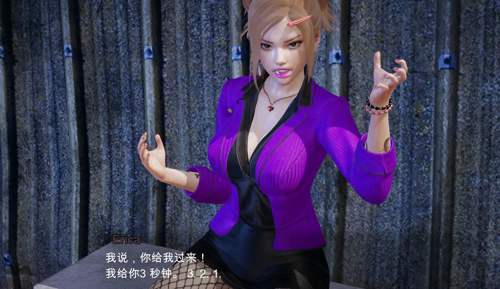 SLG/官中丨 特工17 Agent17 v0.25.8 官方中文版 【20250323】 游戏截图 7