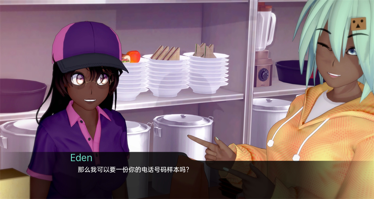 沉沦与复苏：星际度假村（Relapse and Recovery）v0.11 Public 精翻汉化 游戏截图 2