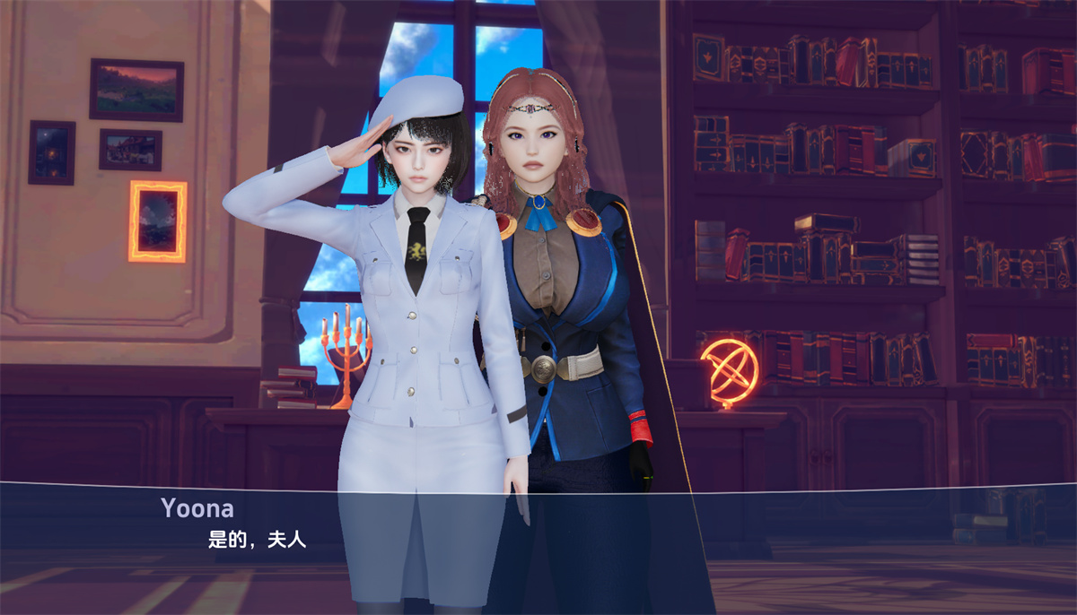 欧美SLG汉化动态丨瓦尔达娜：堕落 Valdana The Fall  v2.00【20240402】 游戏截图 6