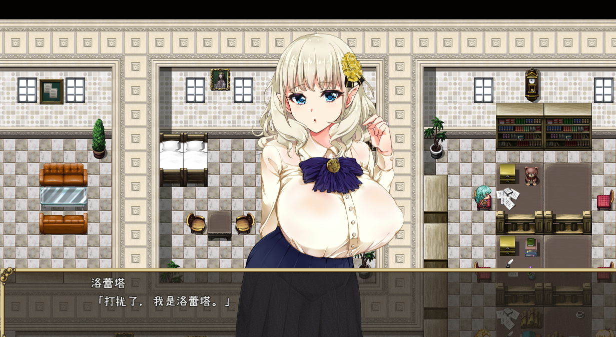 爆款绿帽RPG/汉化/双端丨NTR 精灵娇妻洛蕾塔 V1.02 STEAM官中步兵版+存档【20230724】 游戏截图 4
