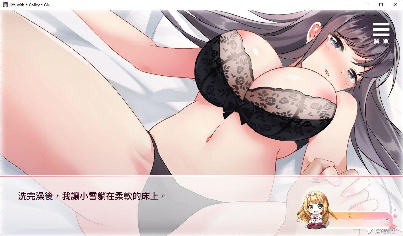 同居生活SLG/更新/官中/动态无码丨与女大生的同居生活 V1.22【20230901】 游戏截图 3