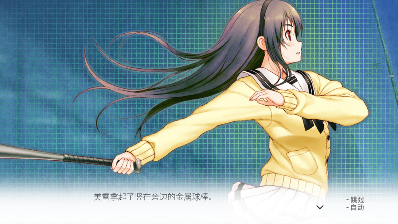 君与彼女与彼女之恋／你与彼女和彼女之恋 游戏截图 3