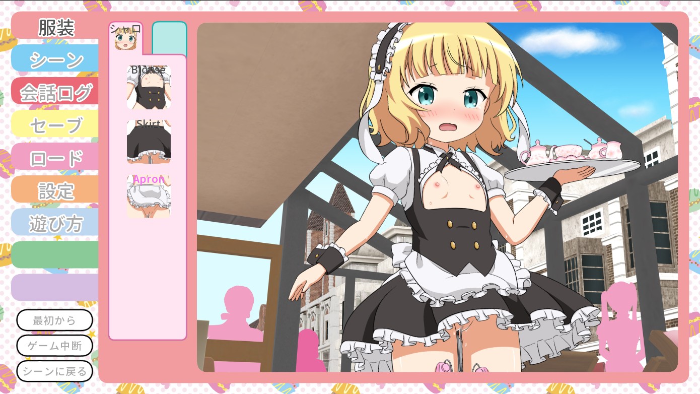 リルぱいlive劇場 アルバム001 ～シャロのいかがわしいアルバイト編【PC0818】 游戏截图 3