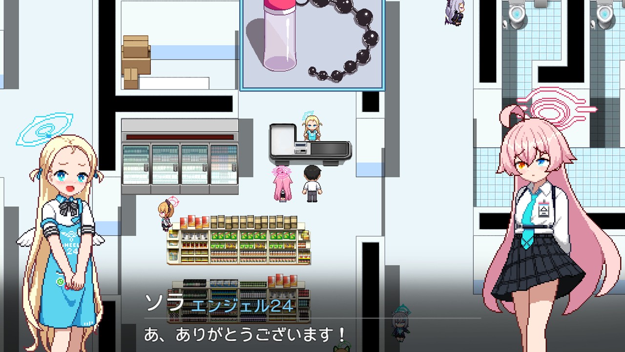 日式RPG/动态/先行体验丨 ビュルーアーカイブ AI汉化版 【20241225】 游戏截图 3
