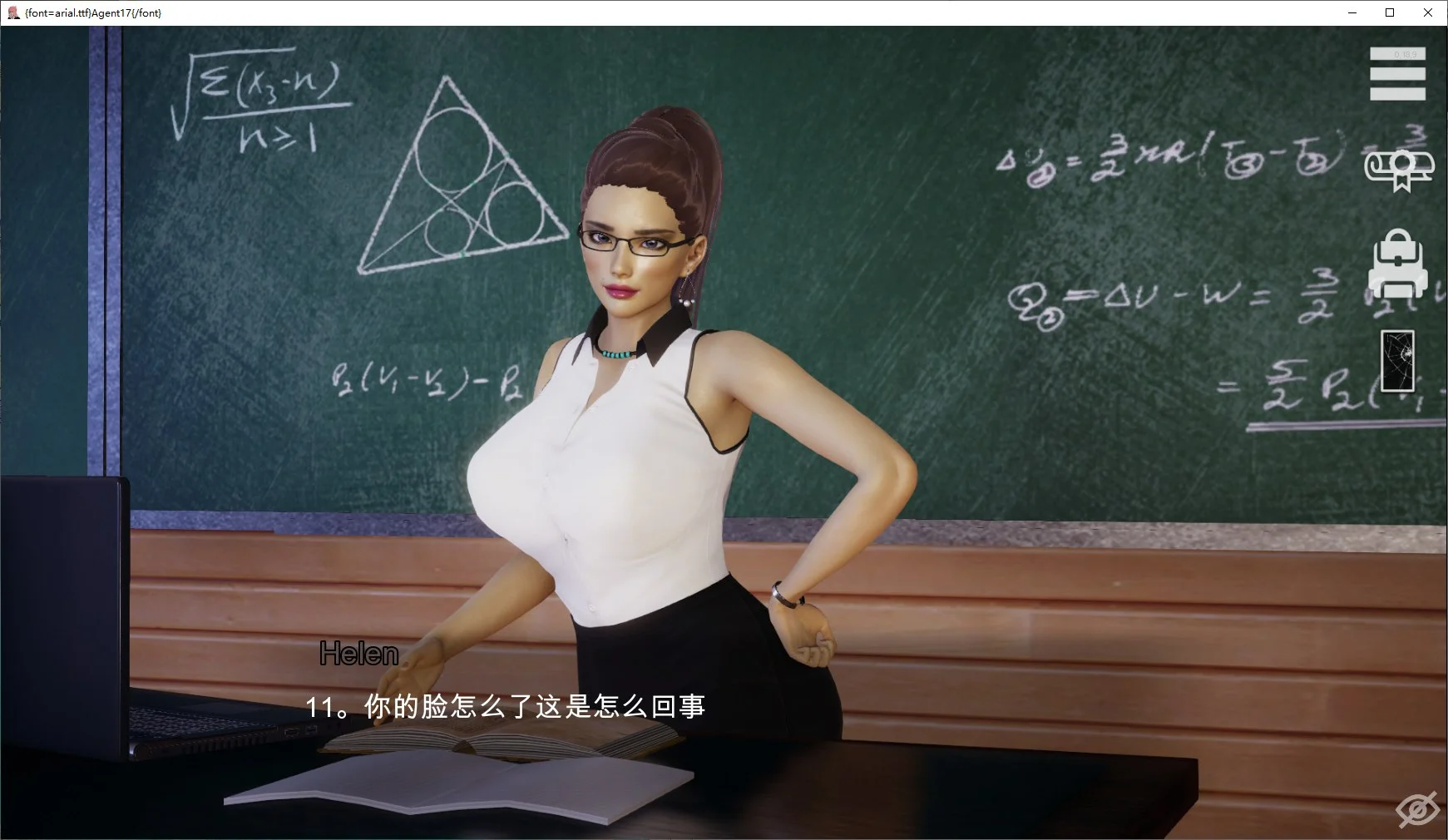 SLG/官中无码/22日更新丨Agent17 特工17 V0.23.0【20240221】 游戏截图 7
