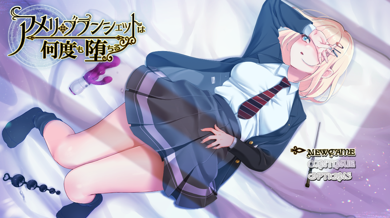 精品RPG/更新/AI智能翻译丨アメリ·ブランシェットは何度も堕ちる~カレドニー魔法学院と繰り返す一週間 V1.22【20231022】 游戏截图 3