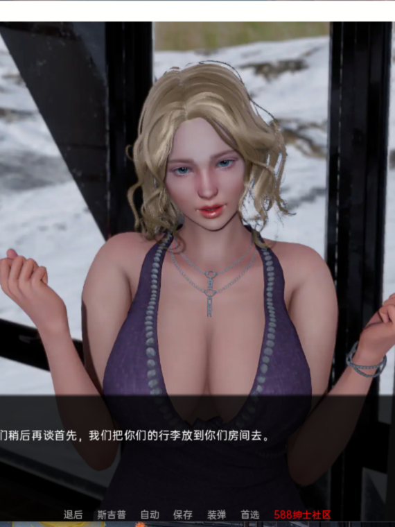 【欧美SLG/汉化/动态】欲望小镇 Ver0.35 精翻汉化版【940M】【20230502】 游戏截图 4