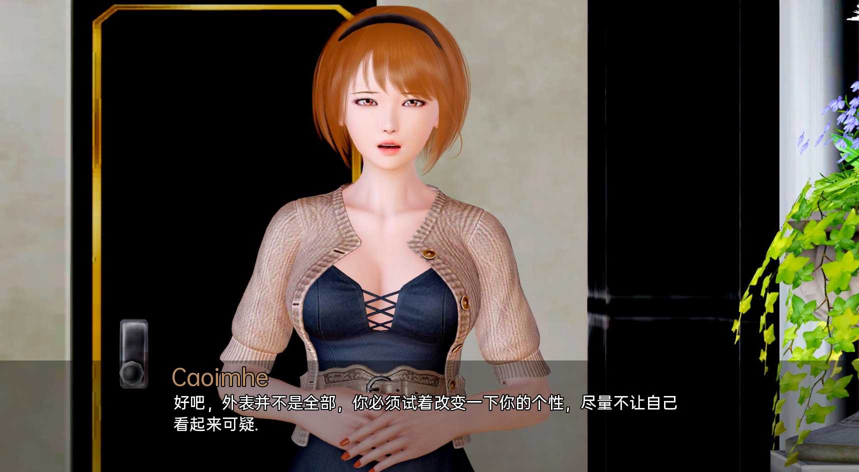 亚洲SLGAIGPT汉化丨公主的后宫Harem of the Princess  v0.2.5 Rework【20240424】 游戏截图 5