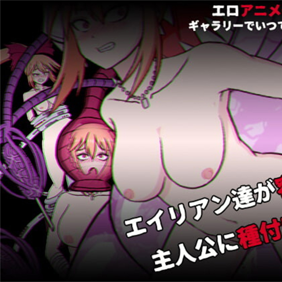 SLG/官方中文/1月更新丨凤凰 Phoenixes V0.9.0.1 【20240120】