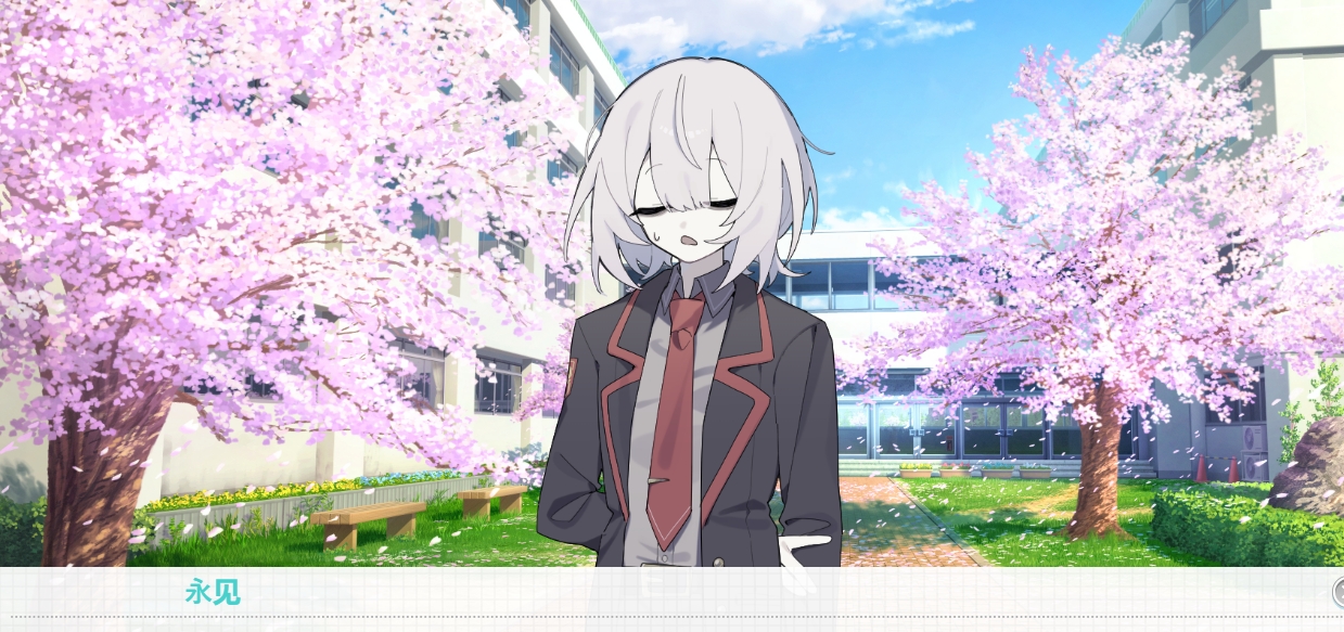 日式ADV/新作丨 執着学園  STEAM官方中文版 【20250319】 游戏截图 3