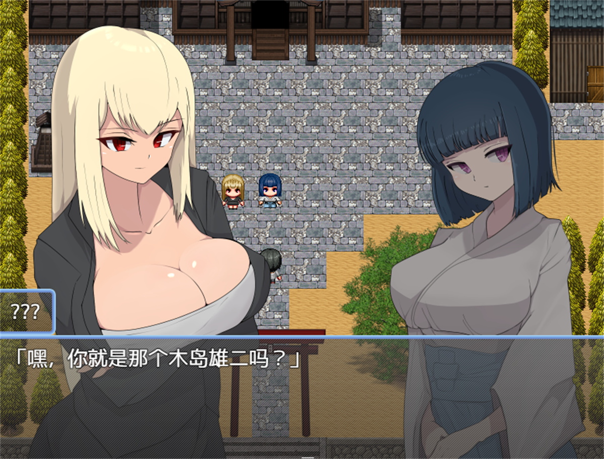日系RPGAIGPT汉化丨痴女村 ～この村の女は何かおかしい～ 痴女村1.0XY版_礼包码：915451【20231221】 游戏截图 3
