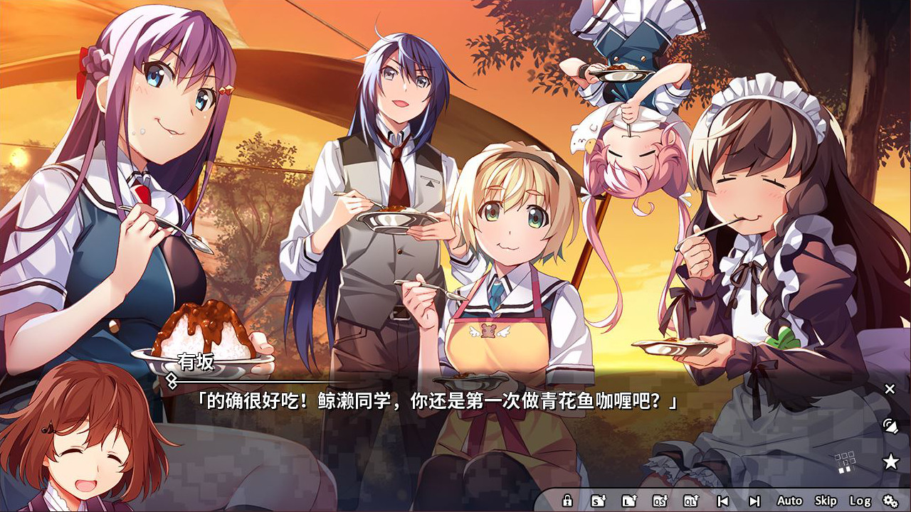 灰色：幻影扳机Vol.4 游戏截图 2