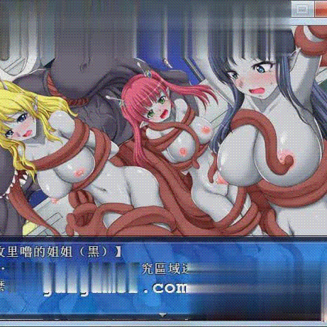 色晴侵略者