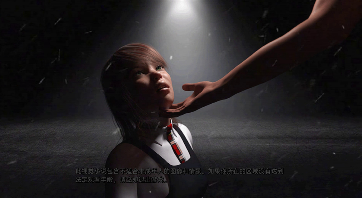 欧美SLG汉化动态丨个人助理：黑心版 Personal Assistant Blackheart Edition v0.7【20240204】 游戏截图 8