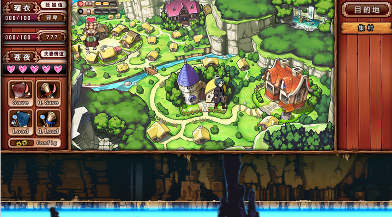 母系ADV/动态/2C丨太太的恢复术-夺爱篇-V1.02-(官中+DLC)【20241006】 游戏截图 3