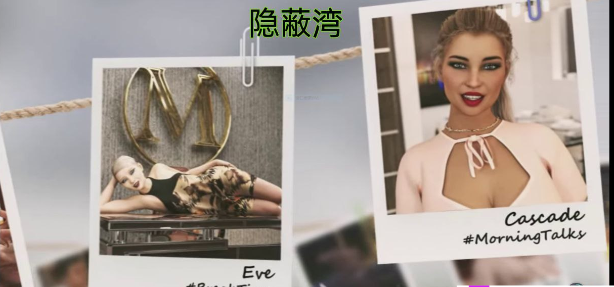 隐居海湾 Reclusive Bay v0.44 汉化版【20230327】 游戏截图 6