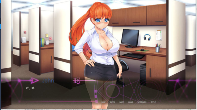 给小鬼一个机会 GiveAnImpAChance-- 完全版 游戏截图 4