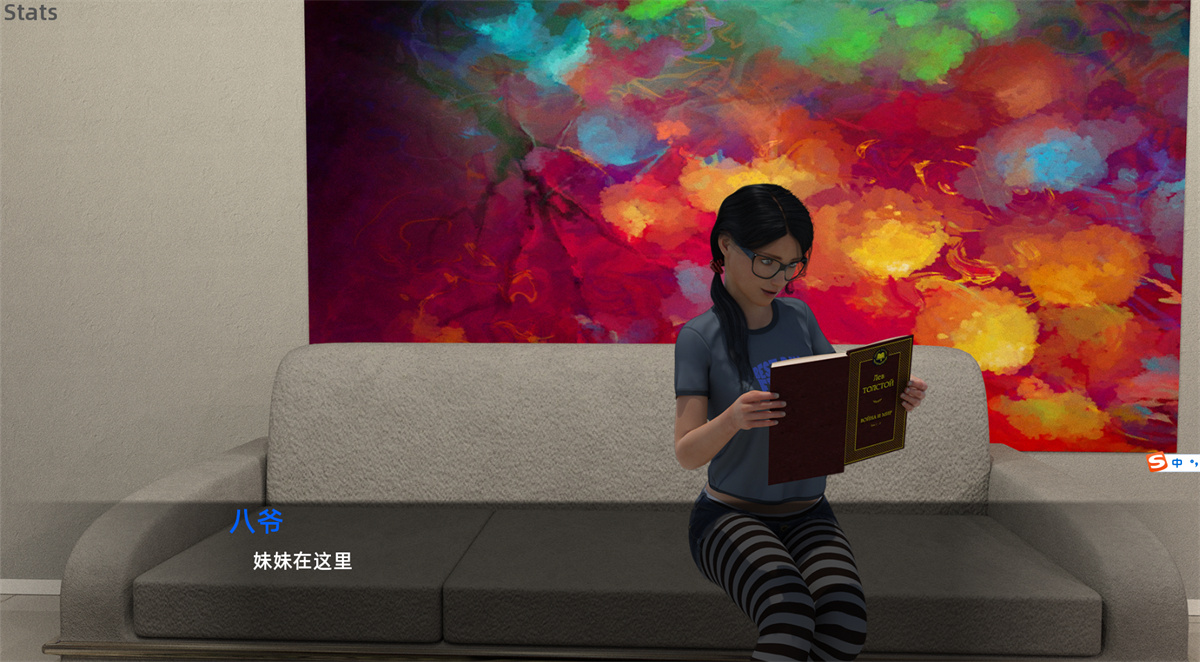 欧美SLG汉化动态CG丨美人的纠结 汉化完结版【20240215】 游戏截图 5
