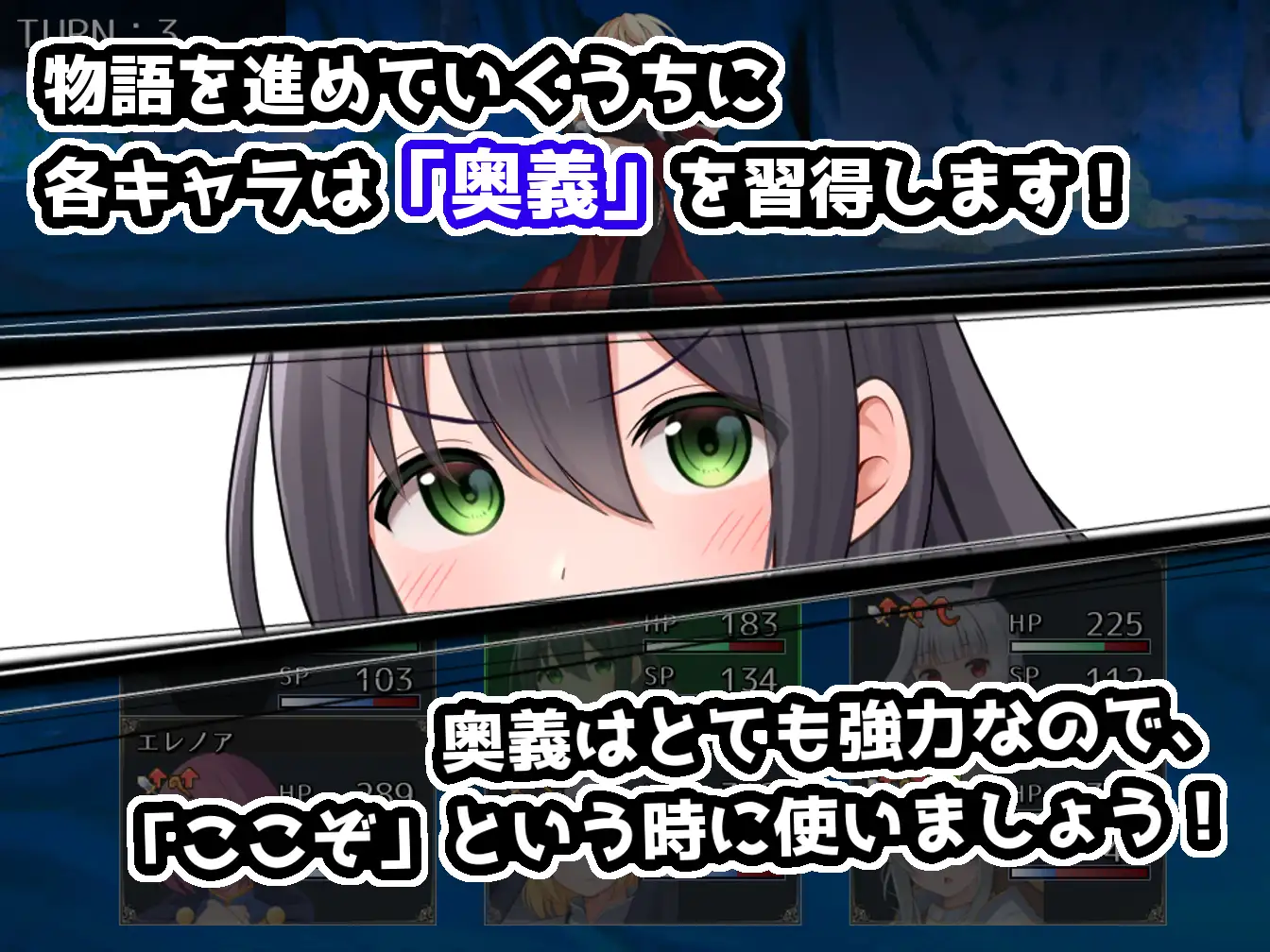 RPG/机翻/新作丨ラスト・メイル ～人類最後の男がハーレム搾精逆レイプされるRPG～1.4G/【20231229】 游戏截图 7