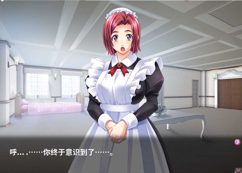 黑丝美腿抖M大小姐！美腿和美臀都是我...【20230315】 游戏截图 4