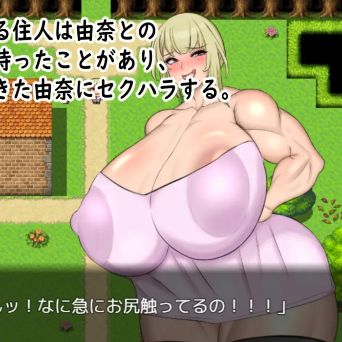 日系RPGAIGPT汉化丨人妻の由奈 – 別荘にてハメ外し – 人妻由奈之度假屋1.0 XY版~礼包码：915401【20240115】