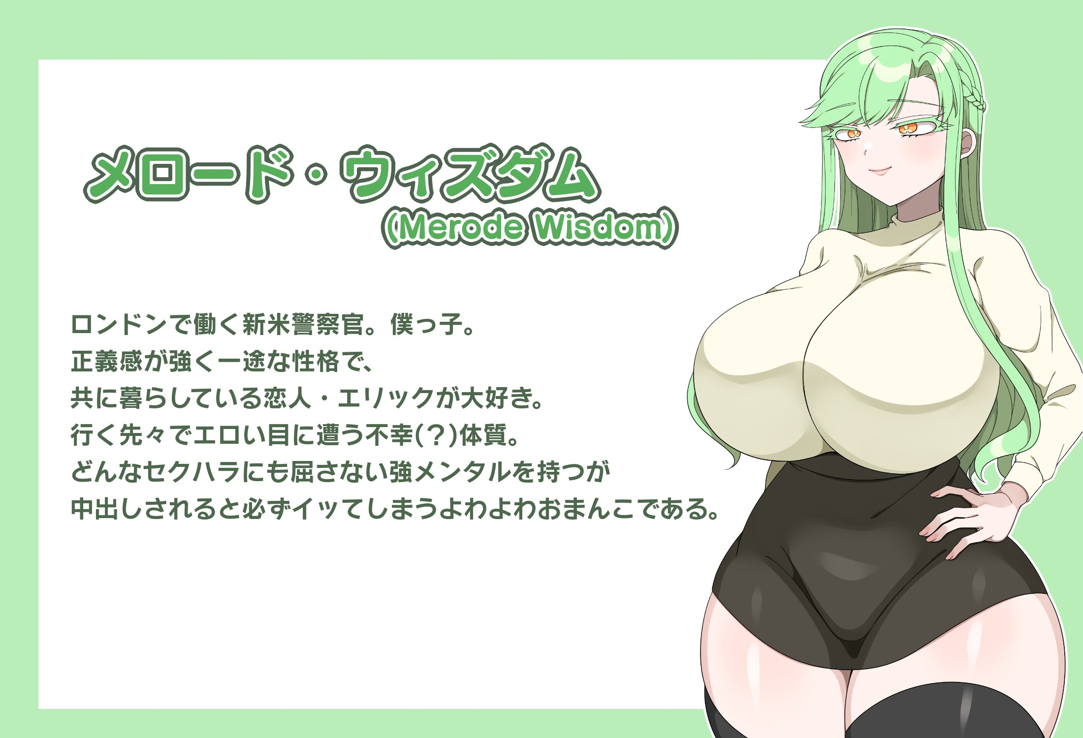 RPG/PC+安卓/内嵌GPT汉化丨我不想成为淫魔！ 淫魔になんてなりたくない! 【20240618】 游戏截图 5