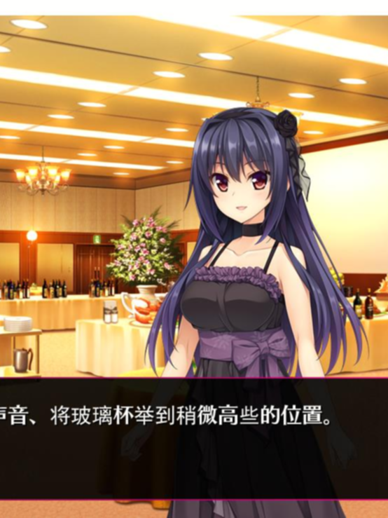 ADV/汉化/动态 |  被黑暗洗礼的天使 精翻汉化版+里番动画【20230513】 游戏截图 3
