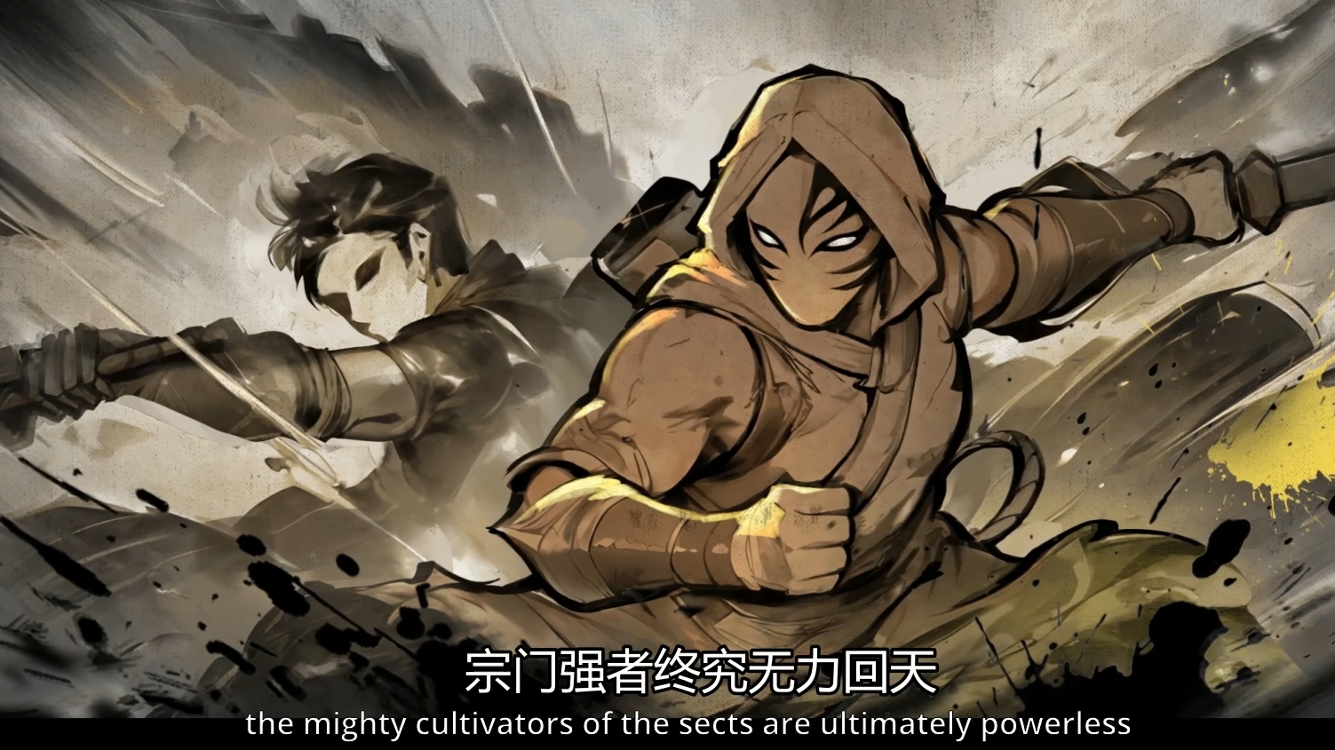 官方简体中文|支持键盘.鼠标丨海山：昆仑镜|v1.0.0【20240618】 游戏截图 6