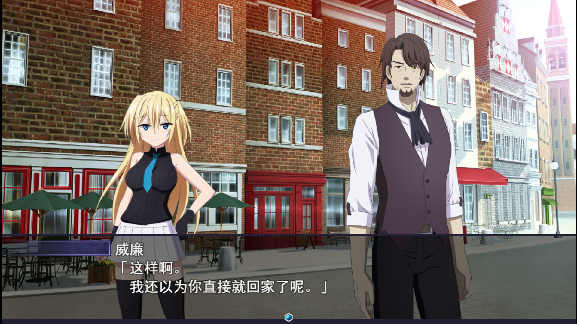 新作RPG/动态动画丨此后，勇者不知所踪STEAM官中步兵v1.0【20240211】 游戏截图 3