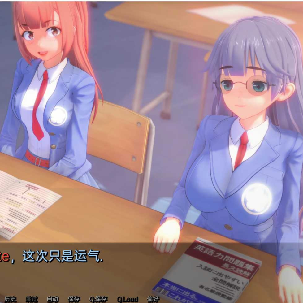 基因的爱GenexLove-0.1.5-v0.1.5