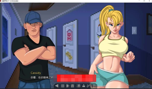 【2D像素SLG/汉化/动态】性趣学院 V0.30.8 汉化版【1.3G/更新】【20230502】 游戏截图 1