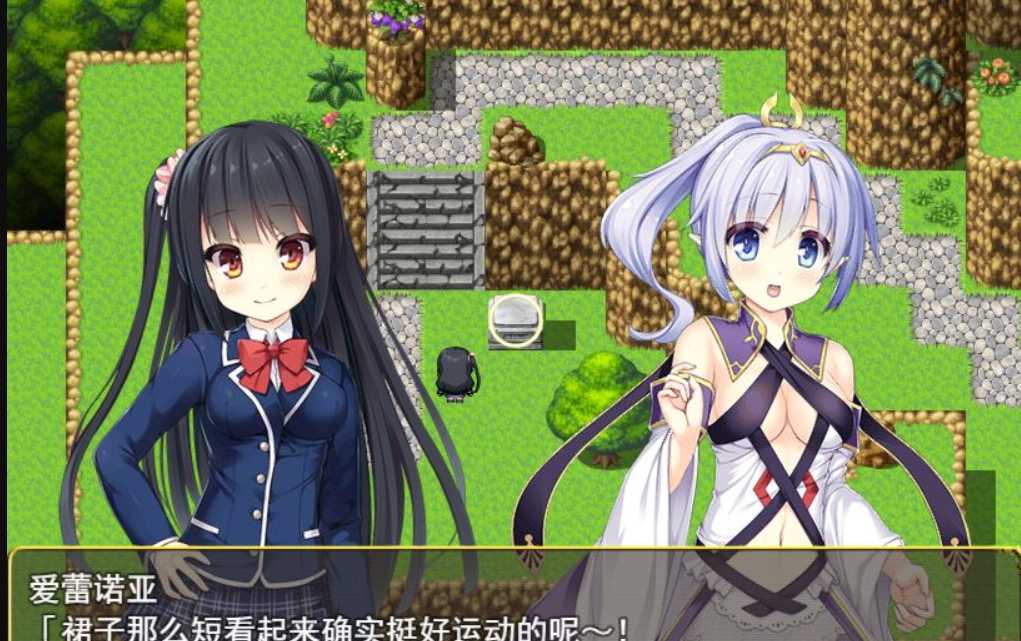 爆款RPG/汉化/丨伟大命运与永恒少女Ver1.02官方中文步兵版整合DLC+存档+攻略丨【20230607】 游戏截图 3