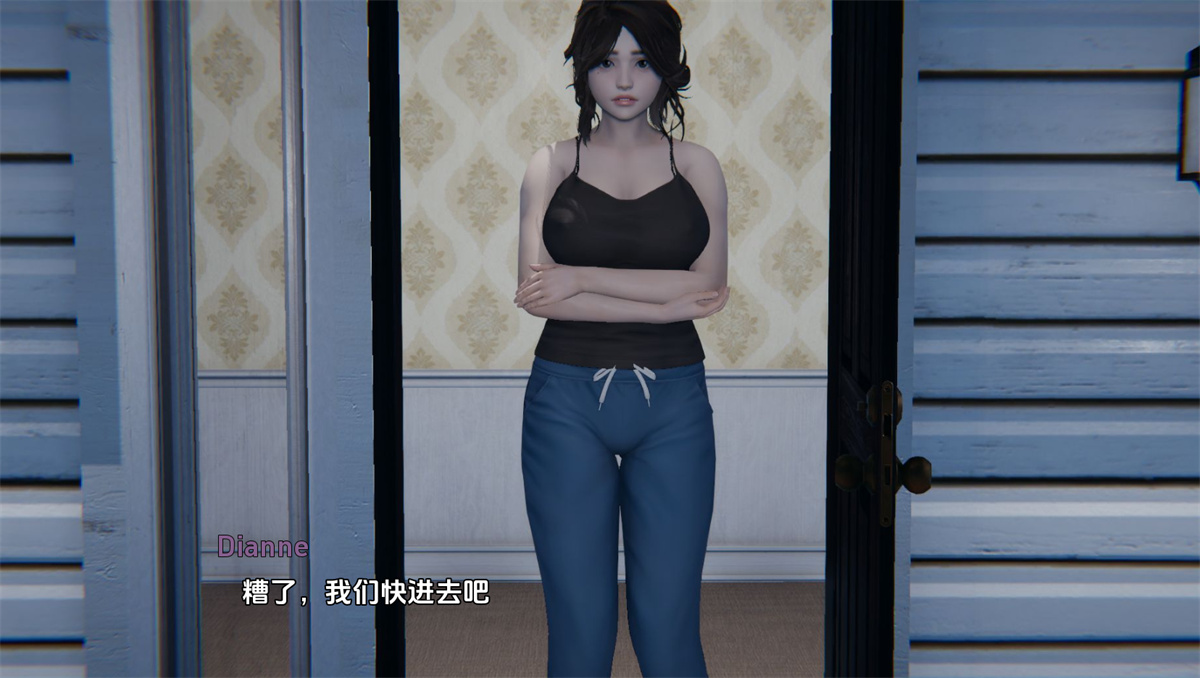 温存:与母亲闺蜜的同居诱惑(Warmth)v1.3 精翻汉化 游戏截图 8