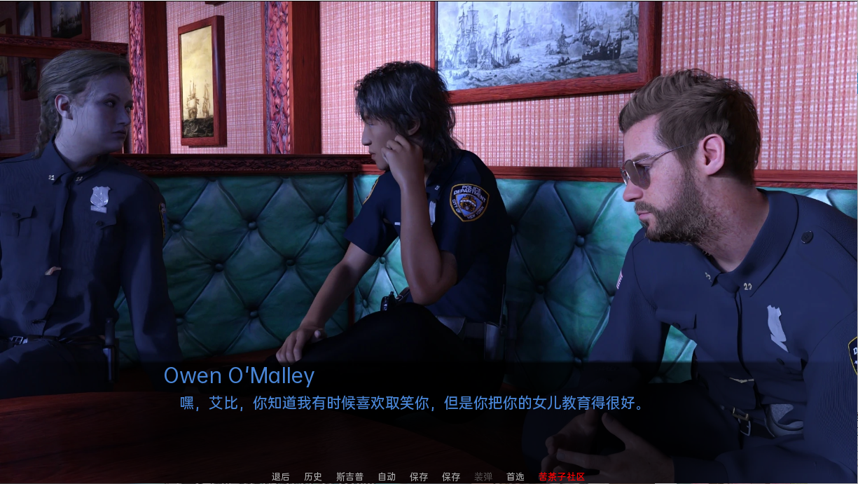 艾莉机密：女警的堕落档案（Ellie Confidential）v0.2 精翻汉化 游戏截图 5