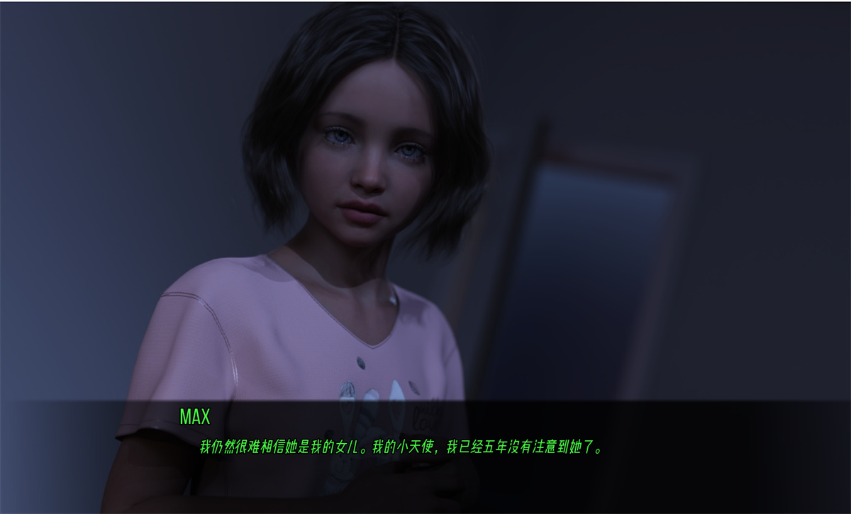 史诗伦理SLG鬼父汉化丨如此剧烈的疼痛 Such a Sharp Pain V0.9.1.22米乐版【20240324】 游戏截图 7