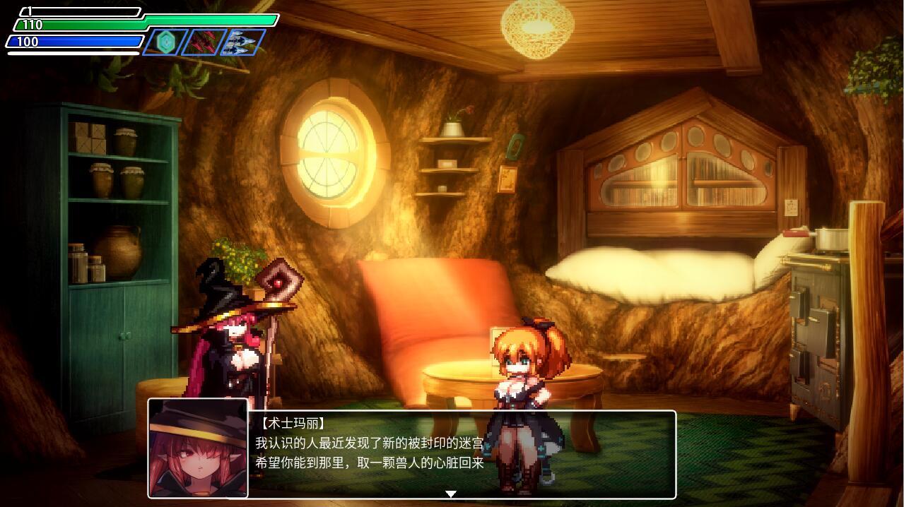 ACT/官中丨封淫洞窟色情巢穴/封淫洞窟エロネストVer1.18 官方中文版【20231112】 游戏截图 3