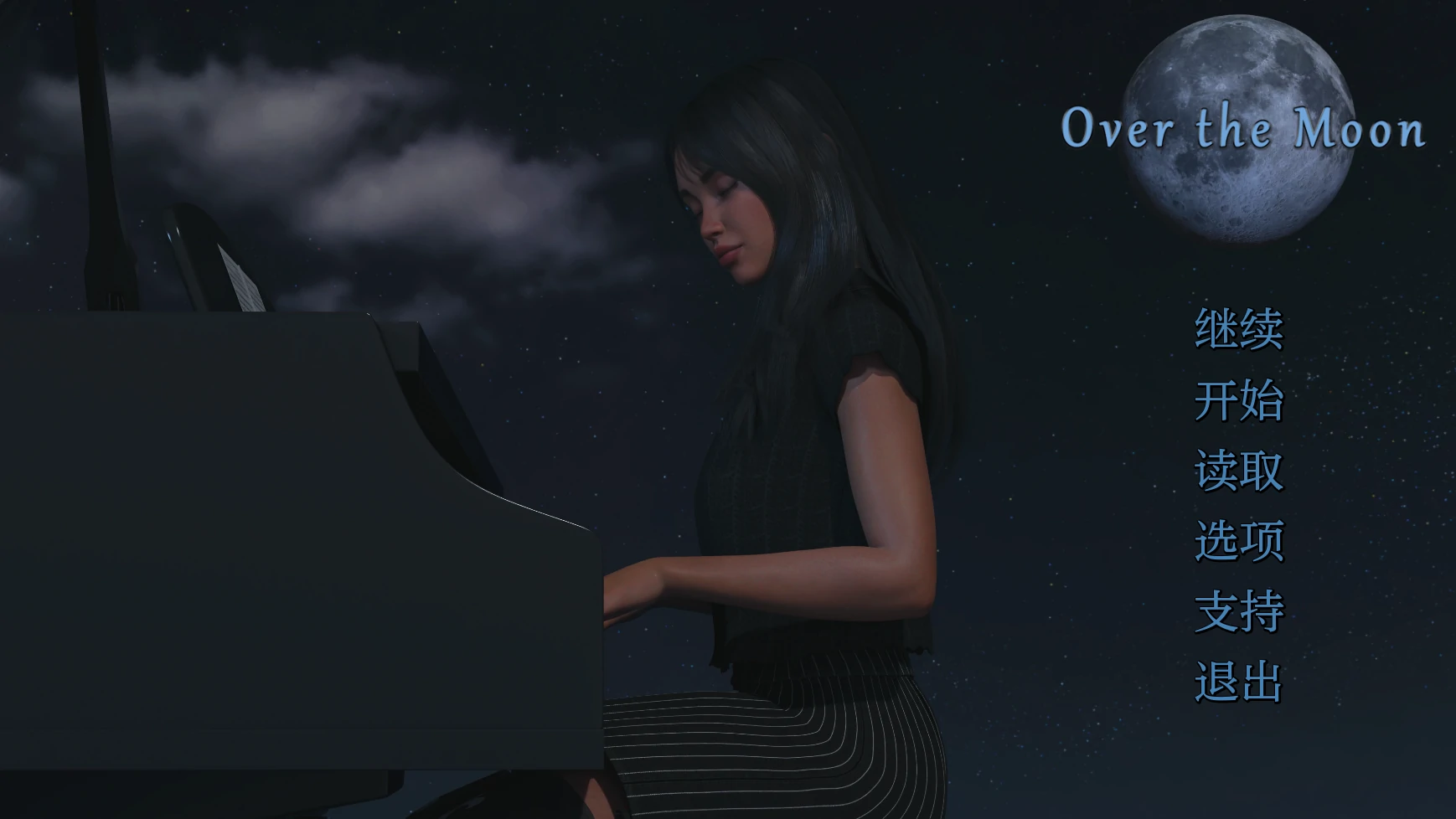 欧美SLG/AIGPT汉化/3D丨越过月亮Over the Moon   v4.4.6【20250209】 游戏截图 2