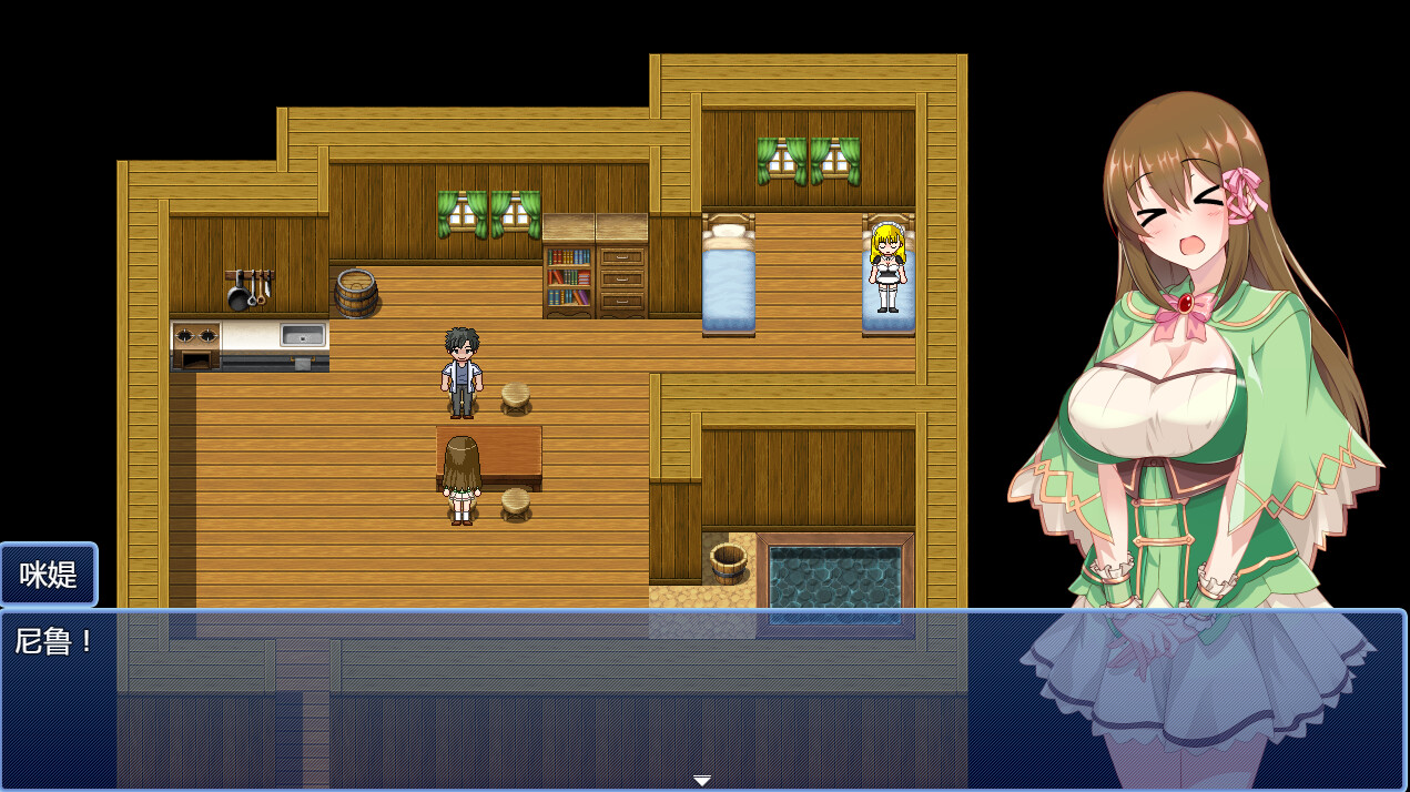 精品RPG/中文/双端丨炼金幻想R-少女的炼金炉 V1.2 STEAM官方中文版+DLC 【20230817】 游戏截图 6