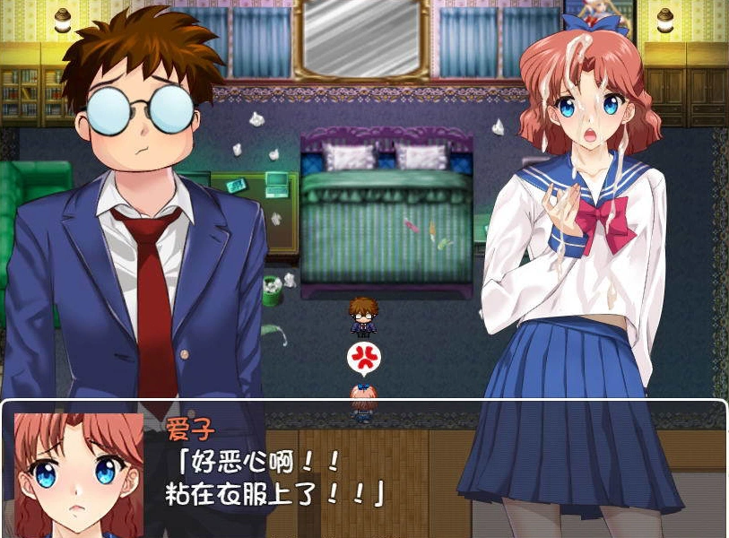 美少女战士JK：被寝取的月野兔 游戏截图 5