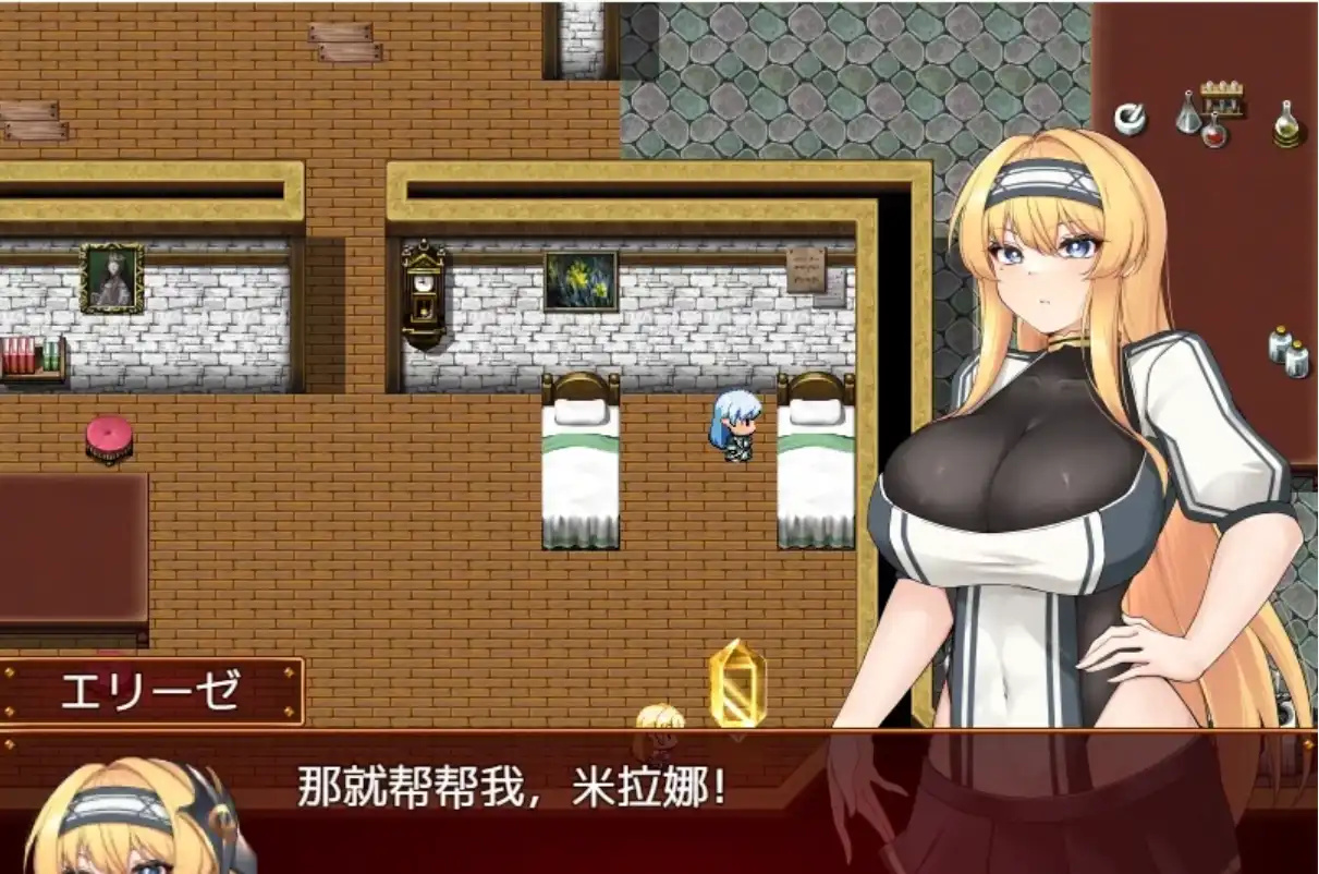 日系RPG汉化动态丨女騎士凌辱～モンスターに犯されて快楽堕ち 女骑士凌辱之被怪物侵犯的快乐汉化版丨【20230716】 游戏截图 7