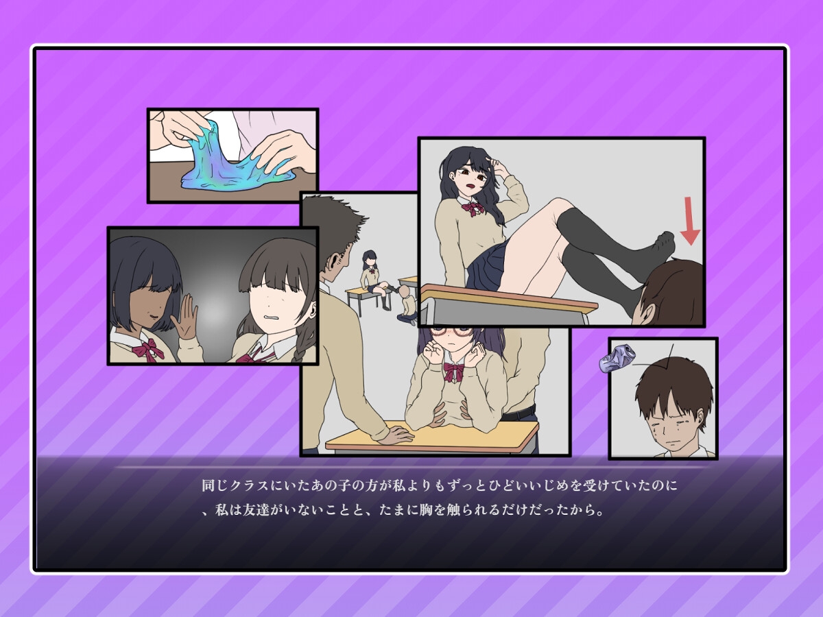 SLG/官中丨 调教按摩店 ～玛丽篇～/飼いならすマッサージ店 ～マリ編～ Ver1.0.2 【20250107】 游戏截图 1