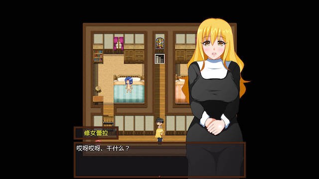 少年勇者肯~调查鬼屋！精翻汉化版 游戏截图 1