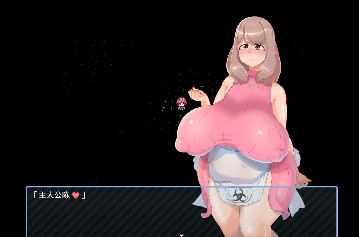 RPG/机翻/更新丨不与女人贴在一起就会死的奇怪病毒 /セクリス Ver1.3a 【20230706】 游戏截图 3
