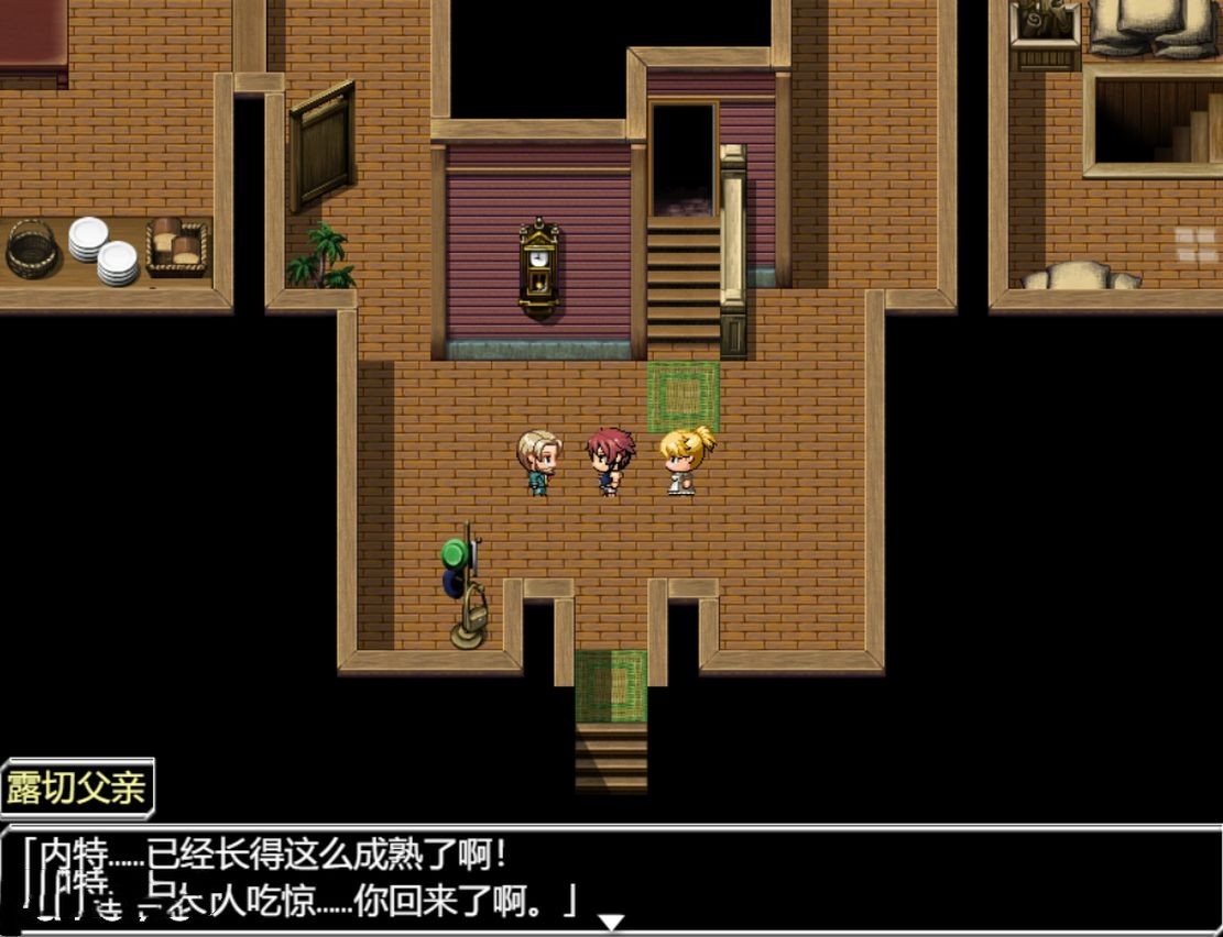 日式RPG/动态/后宫丨 源初之心 PRIMITIVE HEARTS V1.02  中文步兵版 【20240829】 游戏截图 5