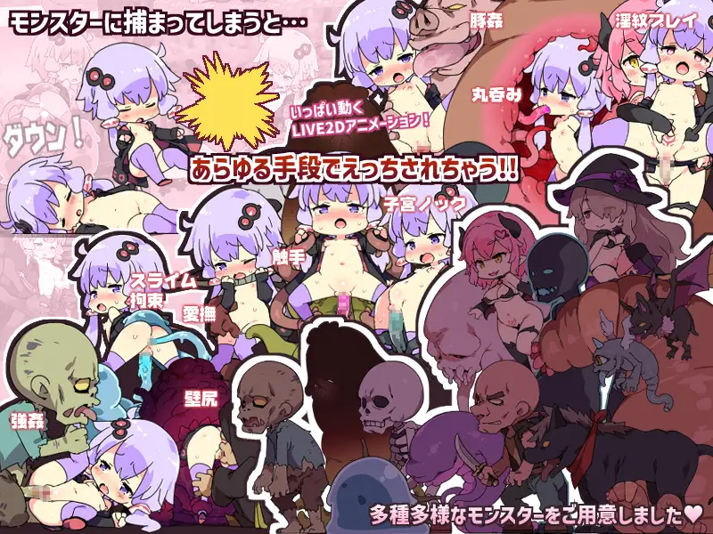 ACT中文全动态丨H版我的世界：Ecchi&CraftVer1.32官方中文版+存档+DLC【20241006】 游戏截图 5