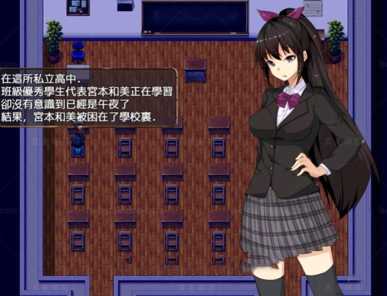 逃离学校 游戏截图 2