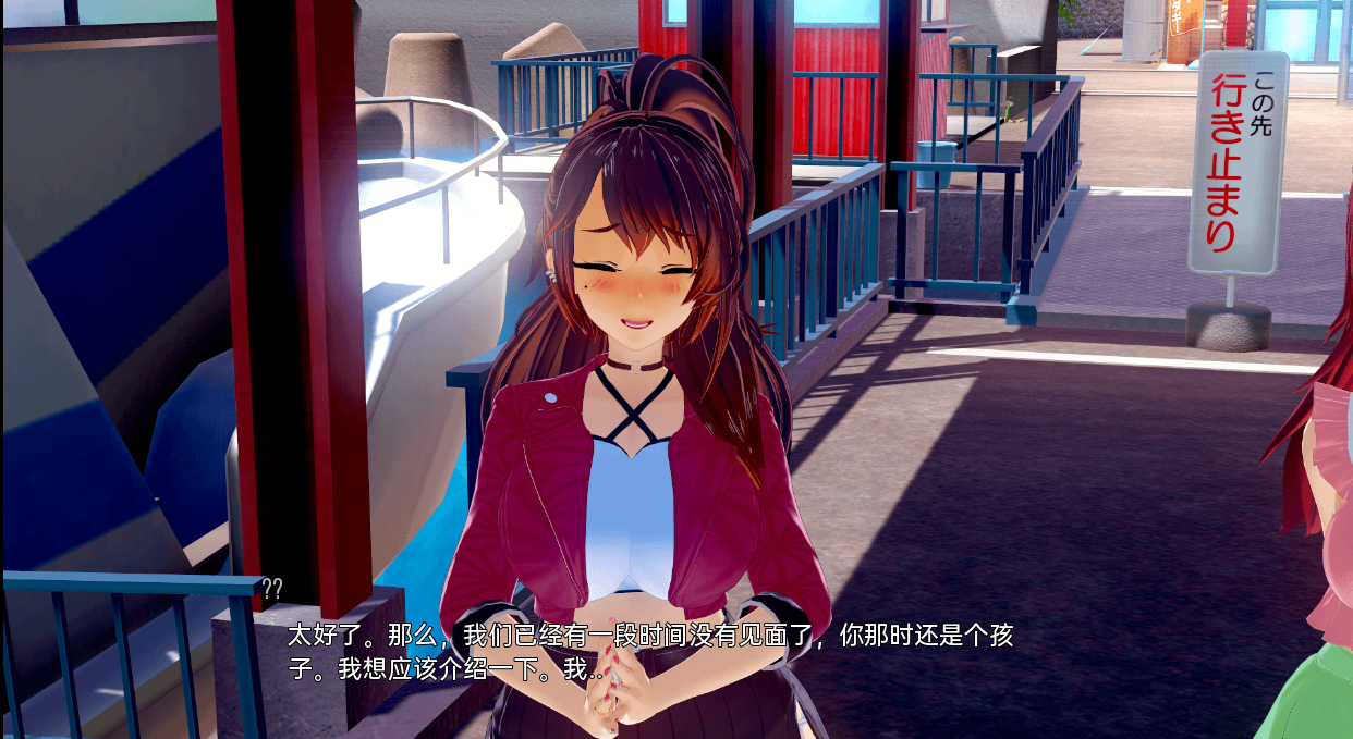 亚洲风SLG/动态/更新丨 黄金岁月 Those Golden Days v0.7 汉化版 【20241014】 游戏截图 5